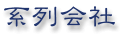 �n����